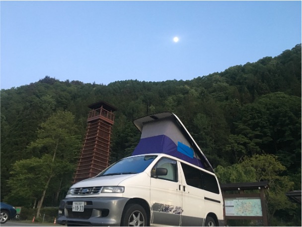 Familie auf Weltreise Japan mit dem Camper Camper mieten
